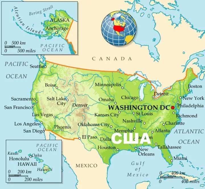 Сша располагается. Столица сша на карте. столица сша на карте сша. вашингтон на карте северной америки. столица сша на карте северной америки.