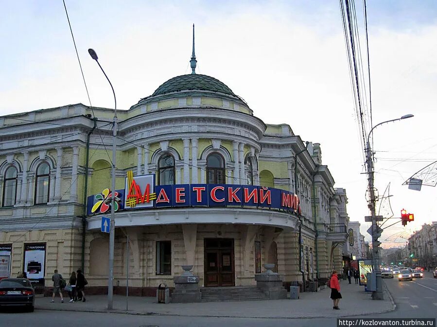 Детский мир красноярск