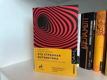 Фкнига