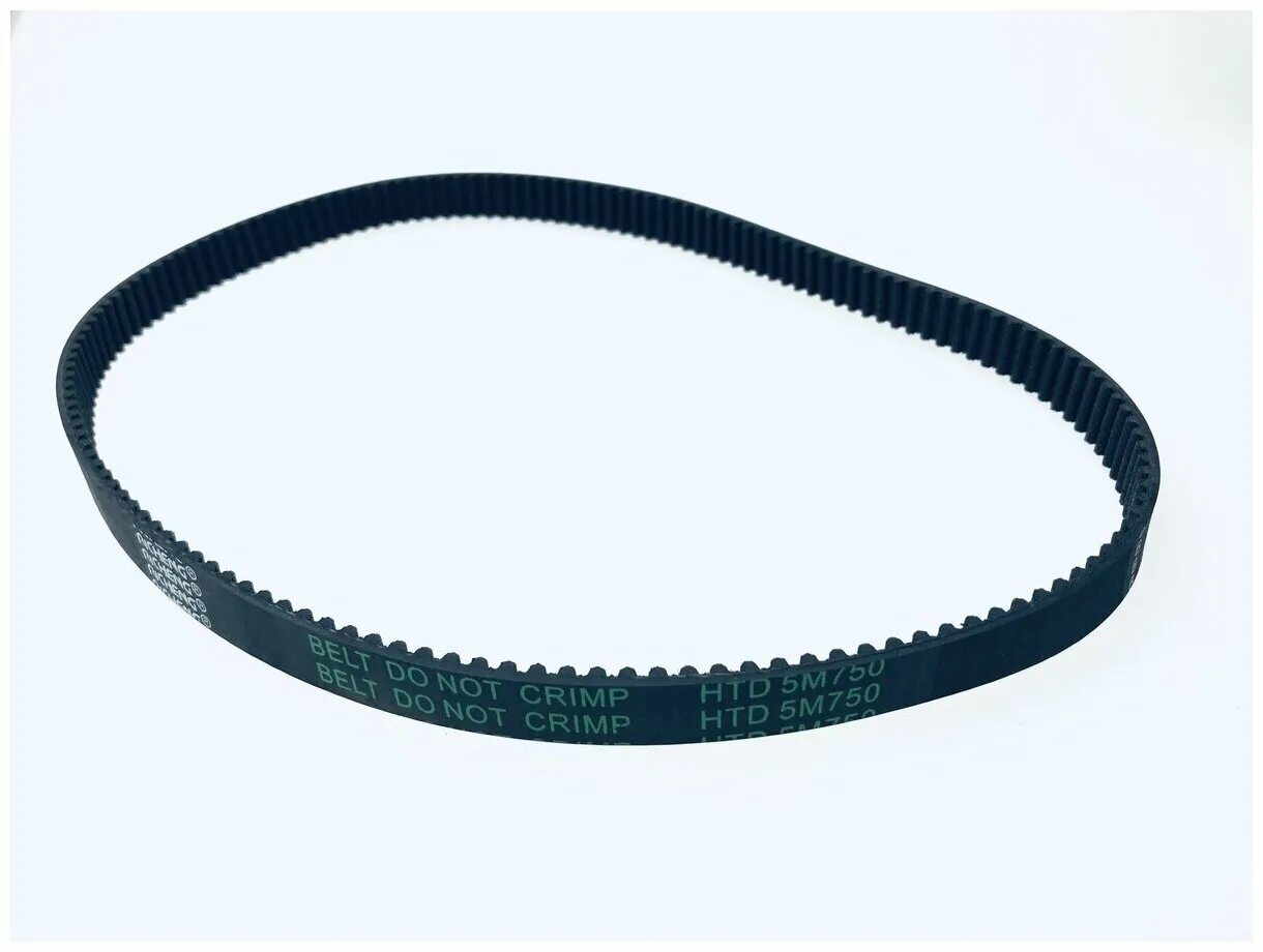 Huter 4800 ремень шнека. размер ремня привода шнека хутер 4100. ремень привода шнека для снегоуборщика champion st-556. ремень привода шнека снегоуборщика хутер 4000. снегоуборщик хутер 4100 ремень привода.