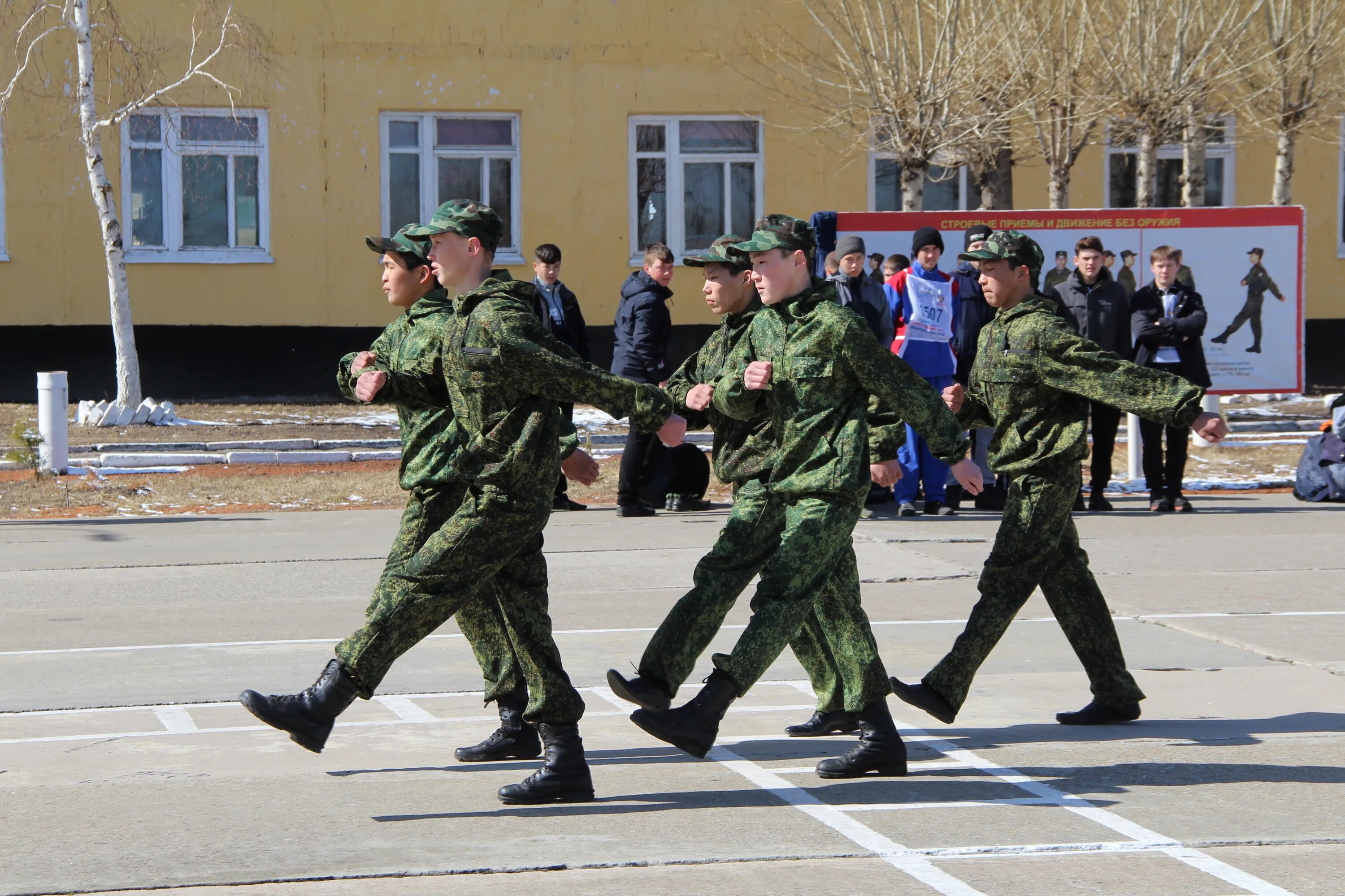 Военные части забайкальского края. Забайкальский край воинская часть 32390. 63559 Воинская часть. Воинская часть в Домне.