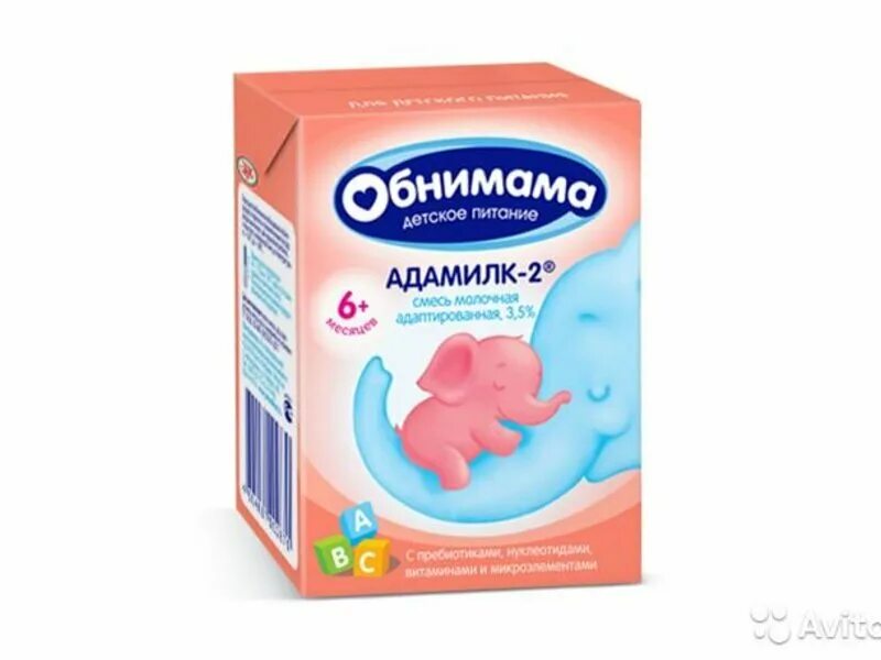 смесь нутрилак премиум 1. смесь hipp 1 combiotic (0-6 месяцев) 800 г. адаптированная молочная смесь с 6 месяцев. смесь молочная нутрилон-1 премиум (с рождения. смесь молочная детская агуша 2.