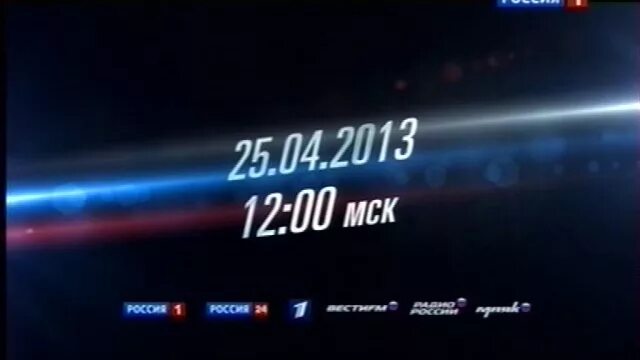 Прямая линия с владимиром путиным анонс. Линия с президентом 2021. Прямая линия с путиным анонс. Прямая линия с владимиром путиным анонс. Анонс прямая линия с владимиром путиным.