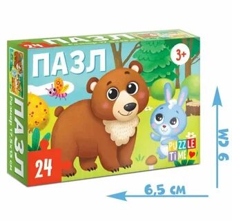 Пазл лес