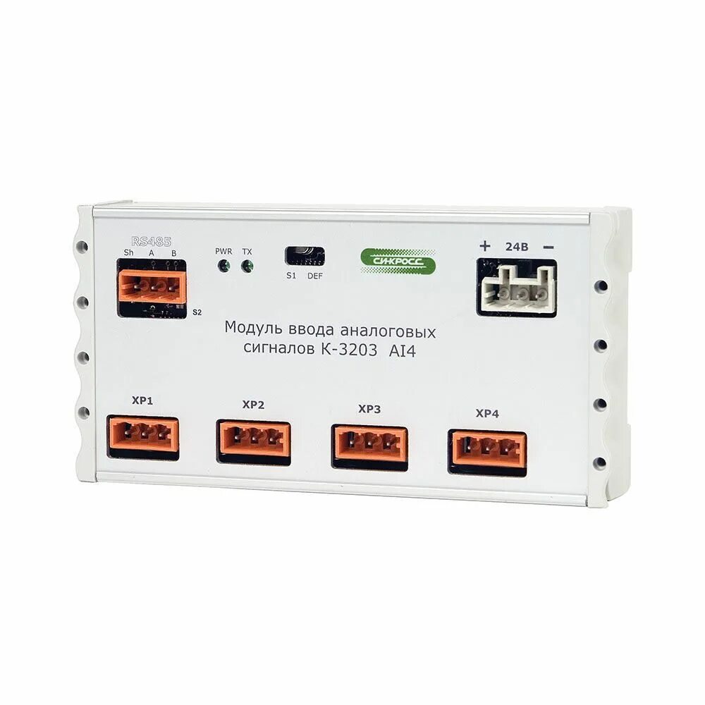 Трансформаторные блоки с аналоговым управлением. Блок аналоговых сигналов. Блок аналоговых сигналов. Модуль дискретного ввода овен мв110-24. Преобразователь дискретных сигналов в rs-485.