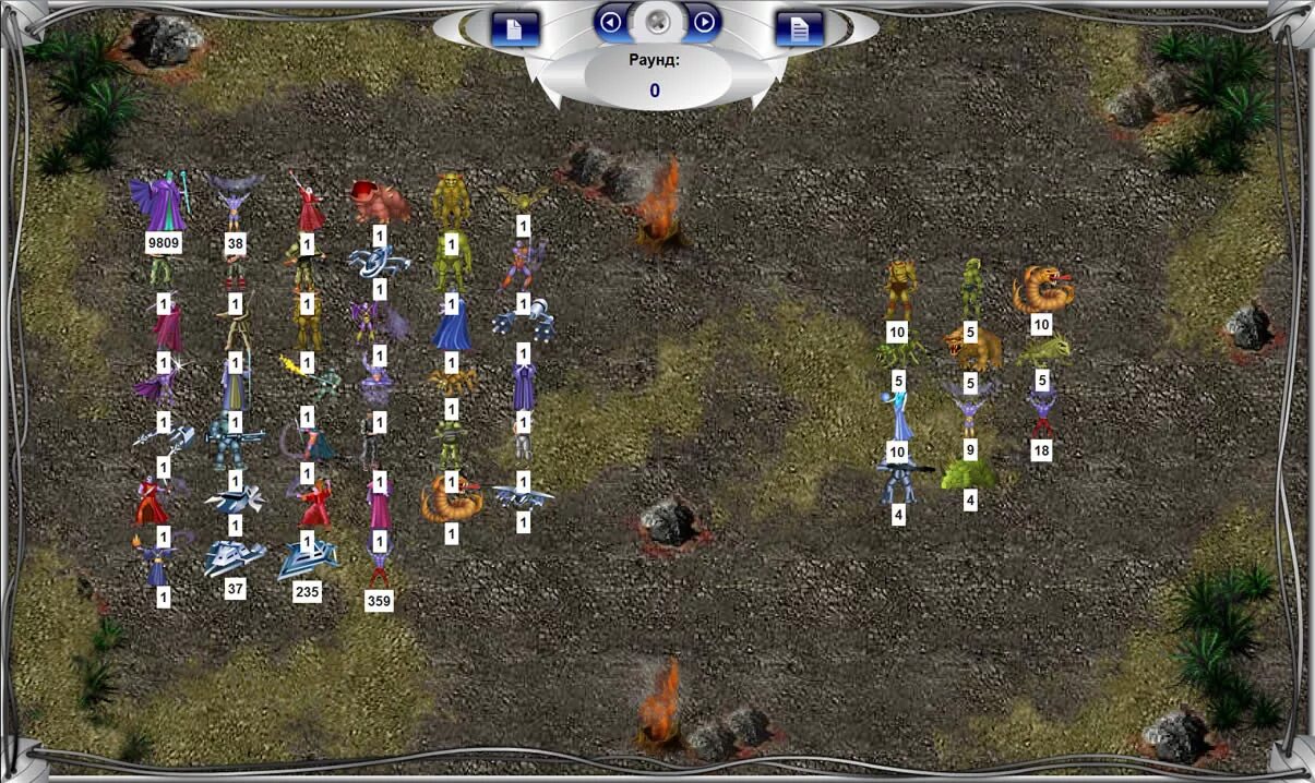 Iron sphere игра. Сфера (игра). Застройка сота сфера судьбы. Рамблер игры. Сфера судьбы.