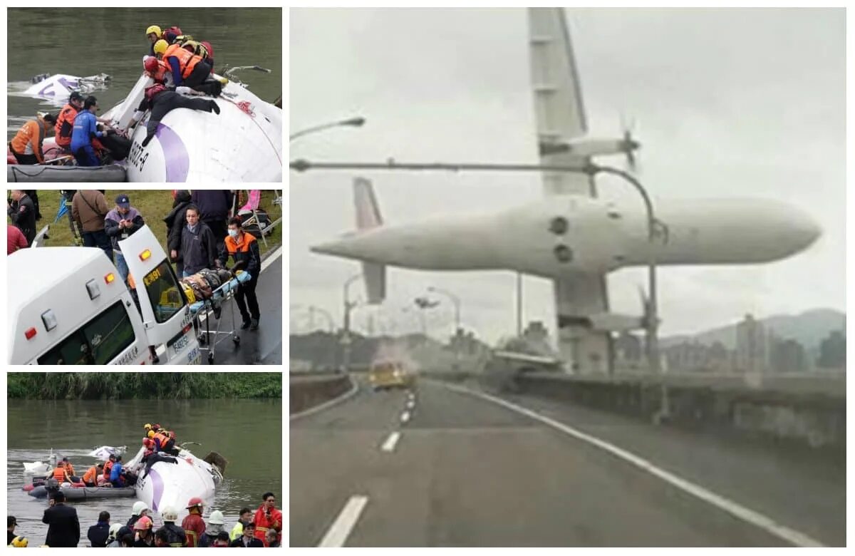 Шанс авиакатастрофы. ATR 72 самолет крушение Тайбэе. ATR 72 катастрофа Тайвань. Катастрофа ATR 72 В Тайбэе. Катастрофа ATR 72 В Покхаре.