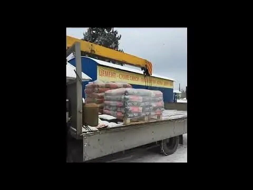 Манипулятор сергиев посад. Манипулятор сергиев посад
