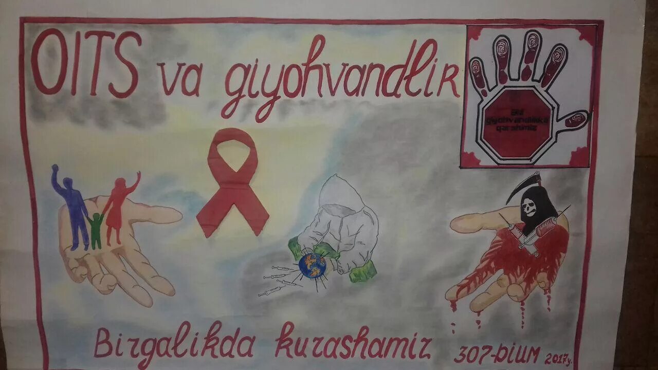 спидга карши кураш. кураш узбекистан. Oitsga qarshi kurash rasmlar. оитс рисунок. оитс га қарши кураш.