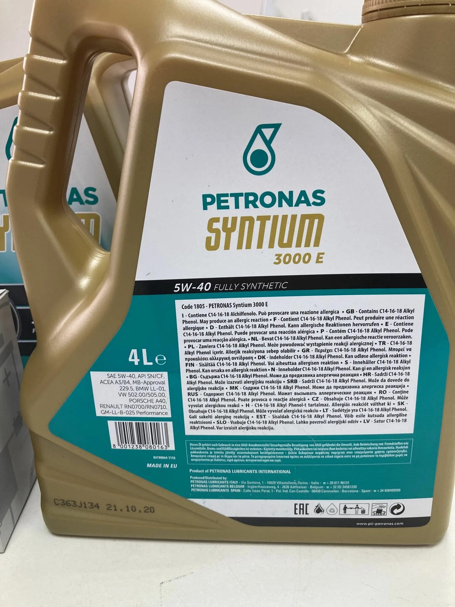 Масло petronas syntium 3000. Petronas Syntium 3000 e 5w-40 4л. Petronas Syntium e 5w40. Petronas Syntium 3000 XS 5w-40. Масло Петронас 5w40.