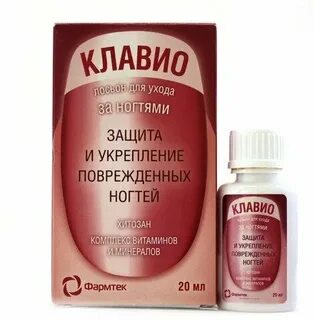 Лосьон клавио защита и укрепление