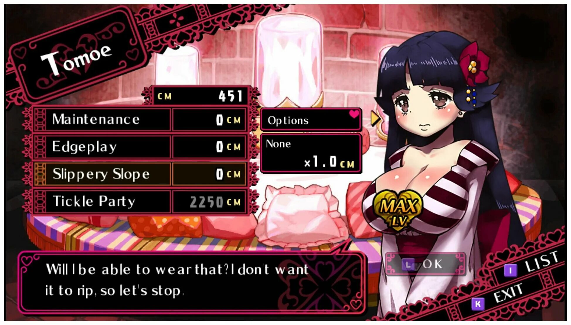 Play only games. Criminal girls игра. Criminal girls: invite only. Invited игра. Criminal girls PS Vita.