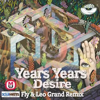 Рингтон years years