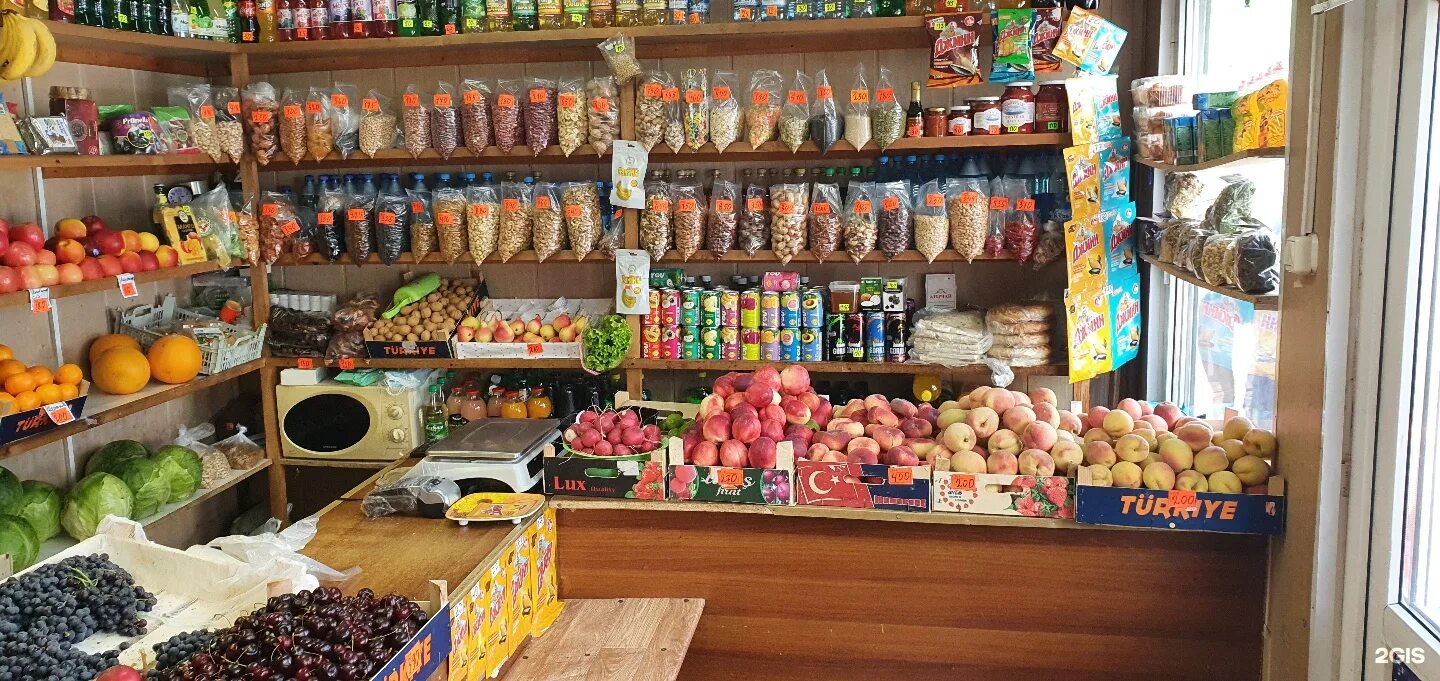 вывеска для фруктового магазина. фрукты красноярск. абакан овощи фрукты оптовая база. рынок южный 2 красноярск. фрукты красноярск.