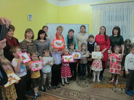 Сайт 13 сад