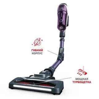X force tefal пылесос ручной