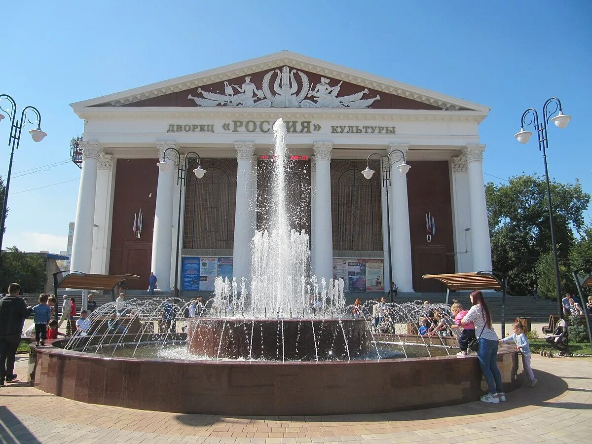 Ленин на площади дворца культуры. Дк саратовская. Дк саратовская. Дк саратовская. Дк саратовская.