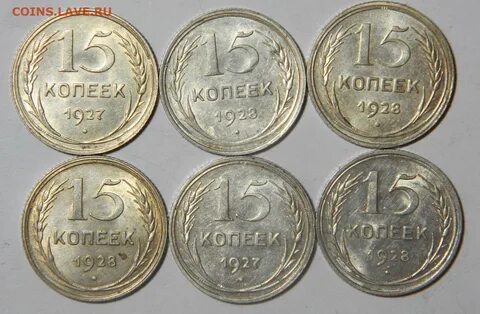 Дорогие монеты 2024