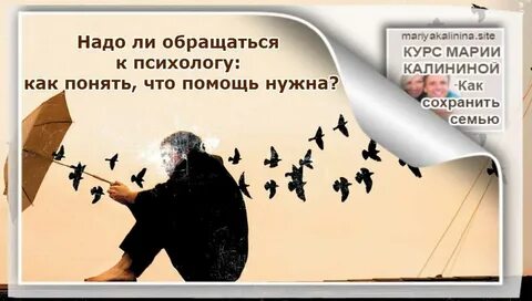 Можно всегда обращаться