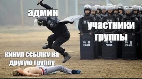 Кидала тг
