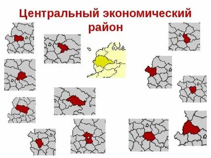 Как вы думаете почему границы экономических районов