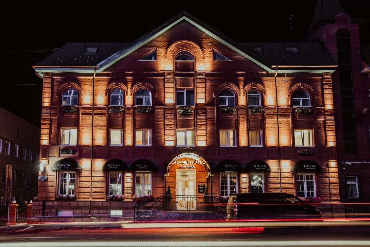 отель нолан пермь. Grand hotel пермь. пермь гостиница aura-aquarelle. отель нолан пермь. гостиница урал пермь номера.