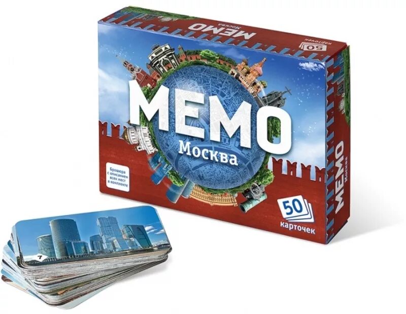 Мемо умные игры. Игры мемо нескучные игры. мемо москва 50 карточек 7205/48. мемо нескучные игры москва. игра настольная мемо &quot;москва&quot; (50 карточек).