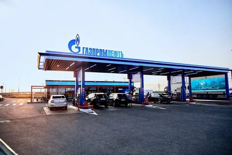 Азс нефть