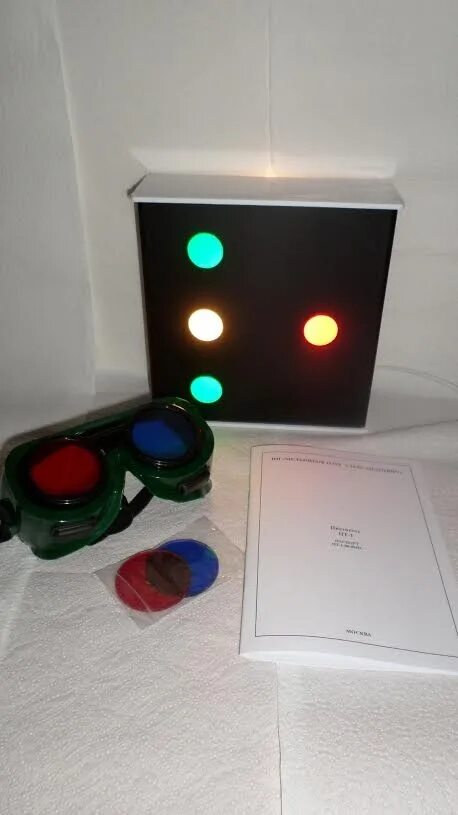 цветотест бинокулярного зрения. бинокулярное зрение цветотест. цветотест четырехточечный цт-1. прибор цветотест. цветотест четырехточечный аппарат.