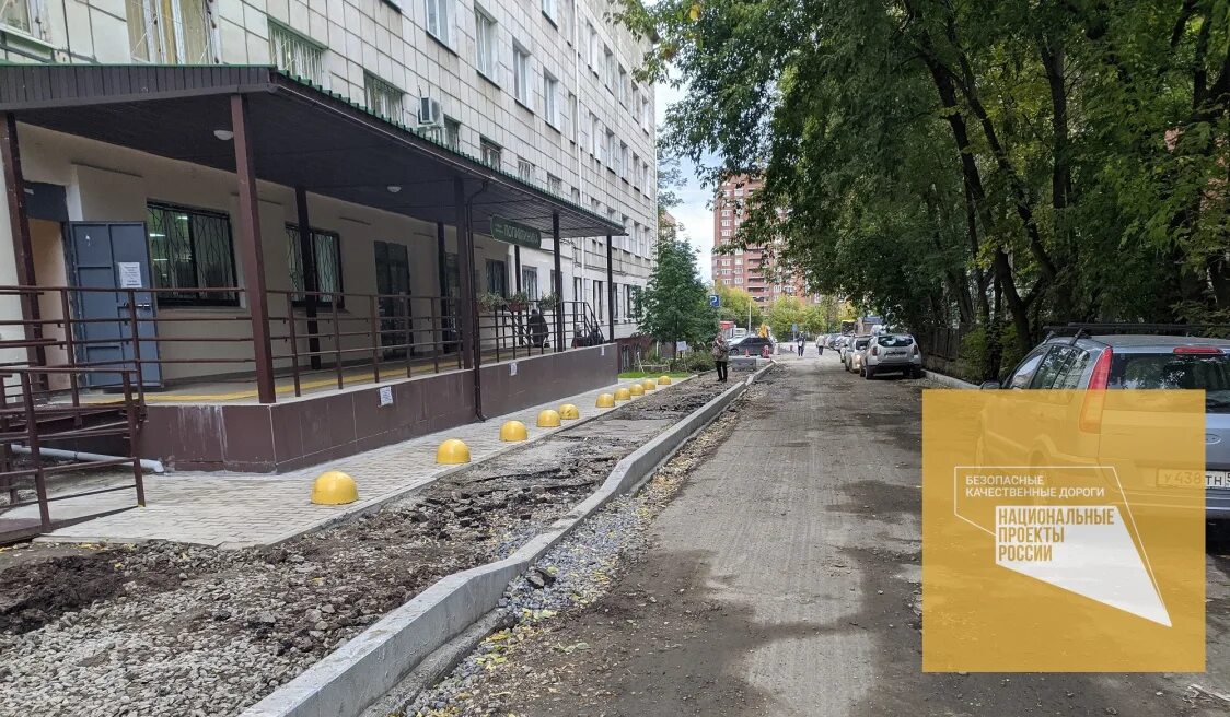 Уральская 110 пермь, снесли, или реконструируют?. Пятиэтажный дом. Пермь ул революции. Шоссе космонавтов 118 пермь. Жк галактика пермь.