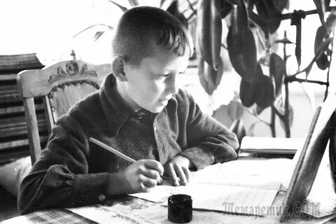 Пишут советские дети