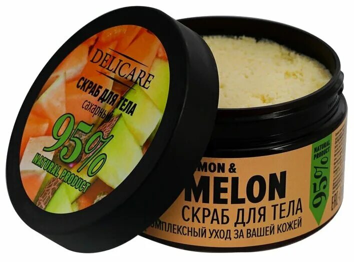 L cosmetics скраб с дыней. One care скраб. скраб для тела фруктовый. скраб для рук и ног ingarden. Farmona скраб.