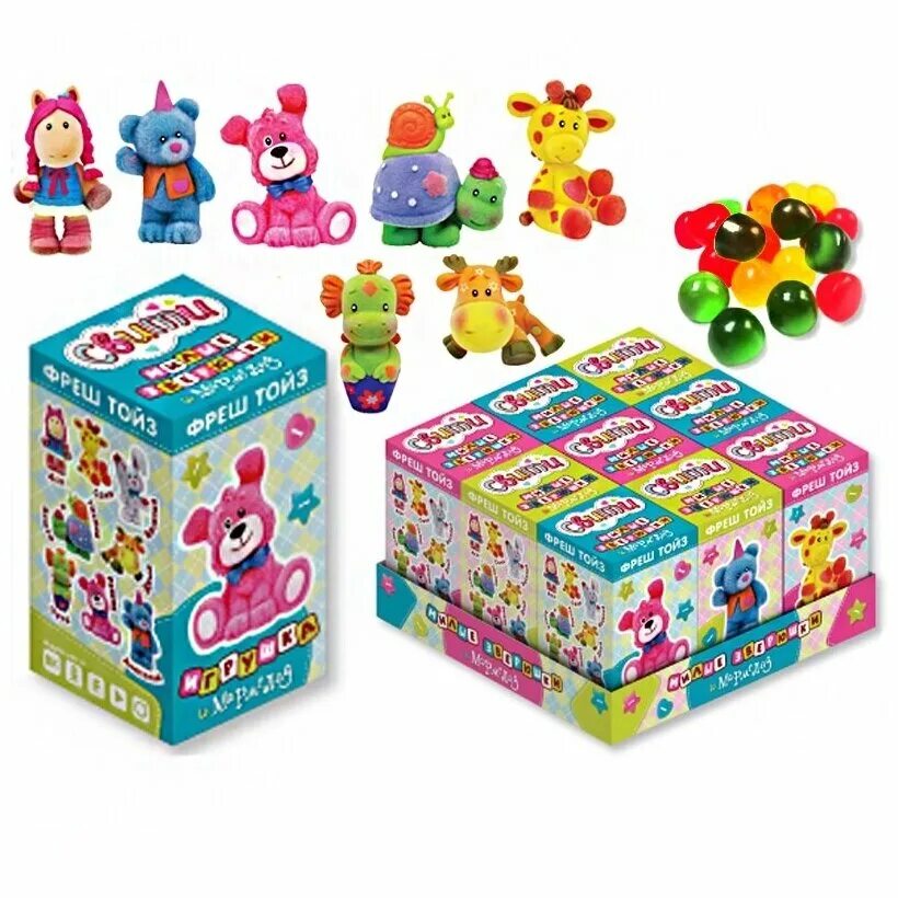 Фреш Тойз Свити. Фреш Тойс игрушка и мармелад. Fresh Toys Свити. Fresh Toys Свити 2. Sweet игрушка