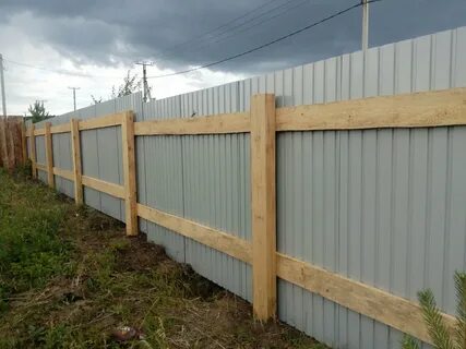 Забор недорогой вариант
