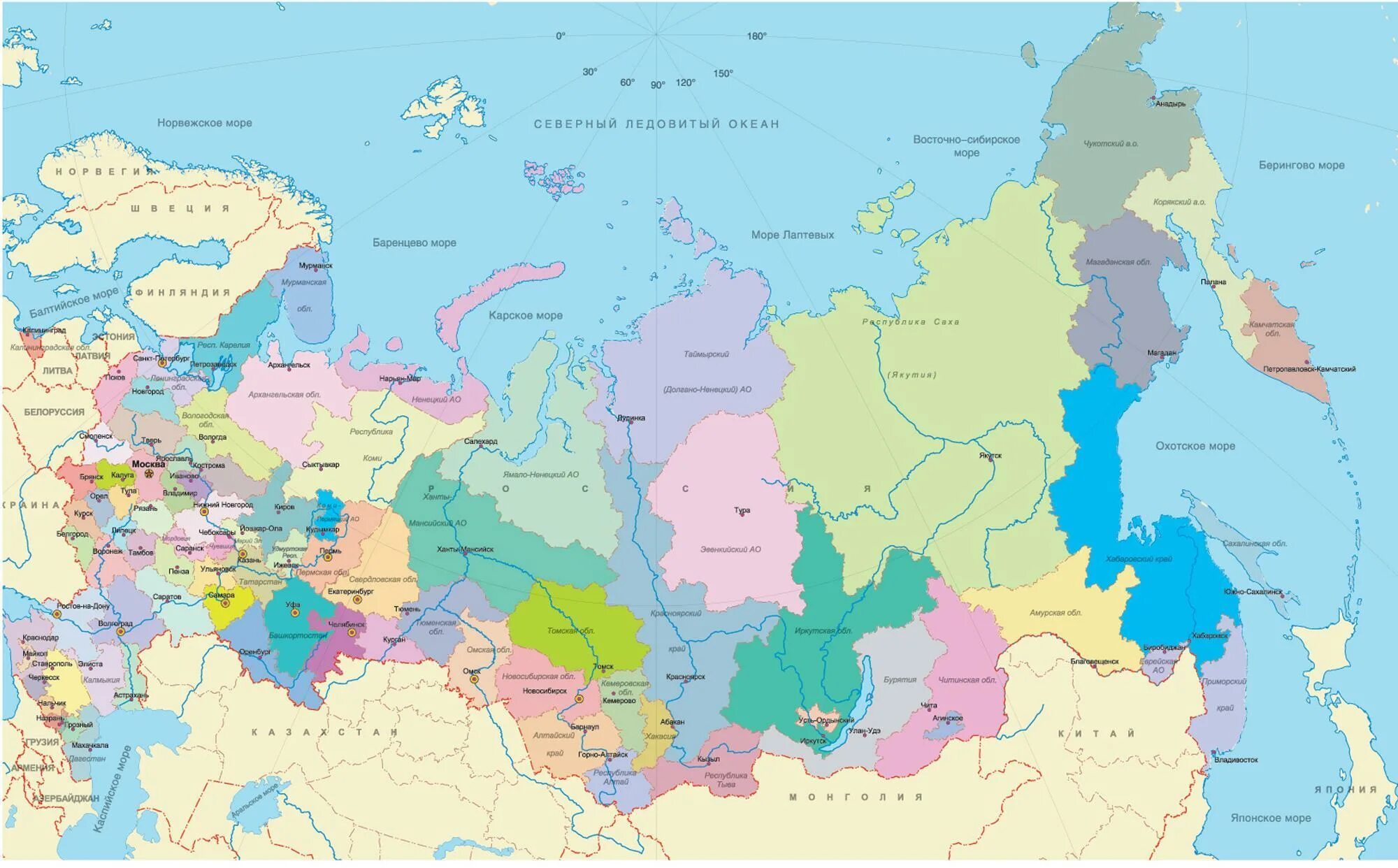 На какой территории располагается столица нашей страны. Карта РФ С субъектами Федерации 2020. Политическая карта России с областями и республиками. Карта России с границами областей. Карта с границами регионов Российской Федерации.