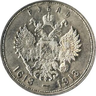 Рубль реверс реверс