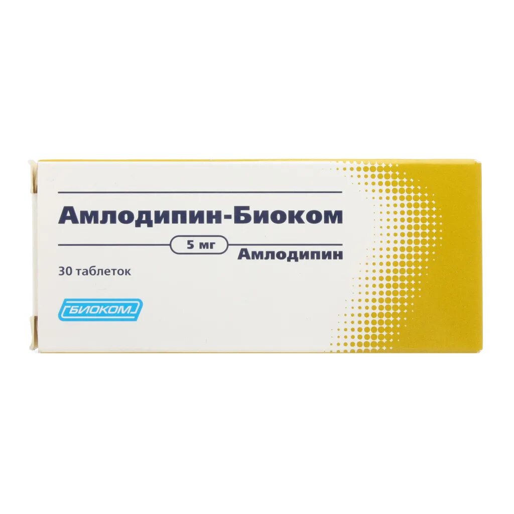 Амлодипин 5 вечер. Амлодипин Медисорб 10мг 30 таб. Амлодипин Биоком 10 мг. Амлодипин 5 мг Канонфарма.