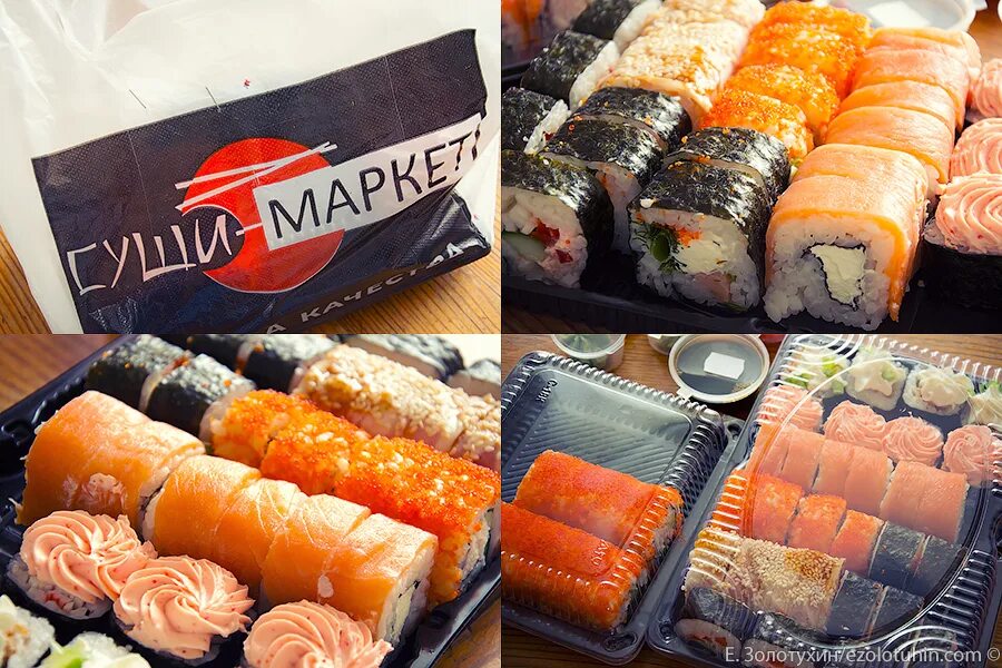 ангарск роллы на дом