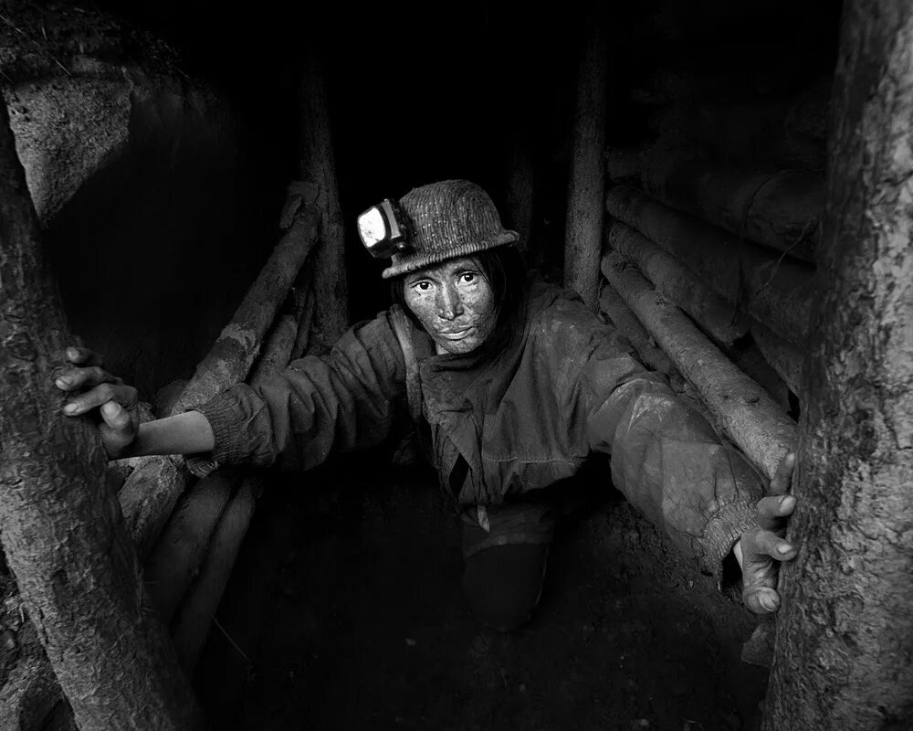 шахтер устаревшее 7