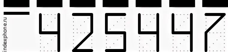 Крутая осыпь деревня. Индикаторы индекса качества городской среды. Индекс д крутое. Общий индекс цен формула. Костромская область нейский район красная осыпь.