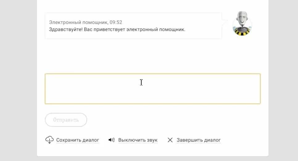 Позвонить оператору билайн с теле2 номер. Звонок оператору билайн. Как позвонить оператору билайн с мтс. Как позвонить оператору билайн с мтс. Билайн номер 0611.