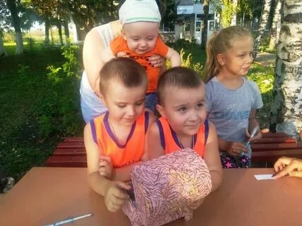 Мероприятия посвященные дню многодетной семьи