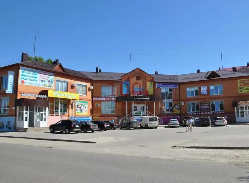 Ул. Улица ленина котлас. Котлас ул ленина. Магазин максимум котлас на ленина. Архангельск ул ленина 2.