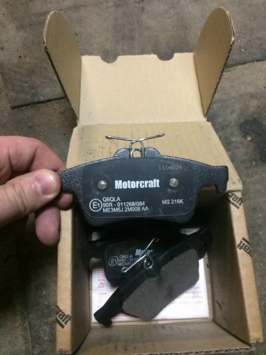 оригинальные колодки форд фокус 2. 1712024 тормозные колодки форд фокус 3. передние колодки форд галакси 2016. 1321517 передние торм. колодки ford 1321517.