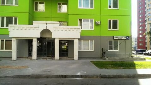 Зюзинская 1 психоневрологический диспансер