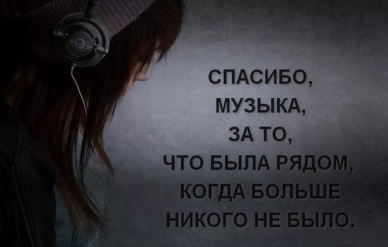 Что есть рядом