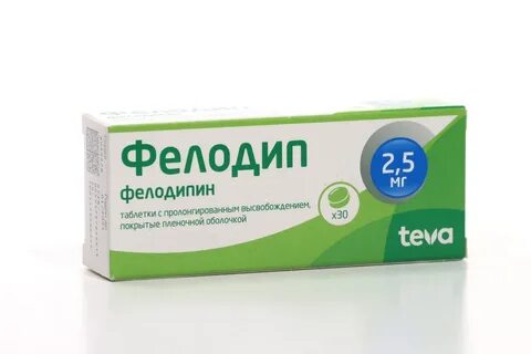 Фелодипин канон инструкция