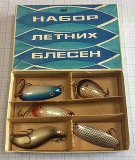 Набор колебалок