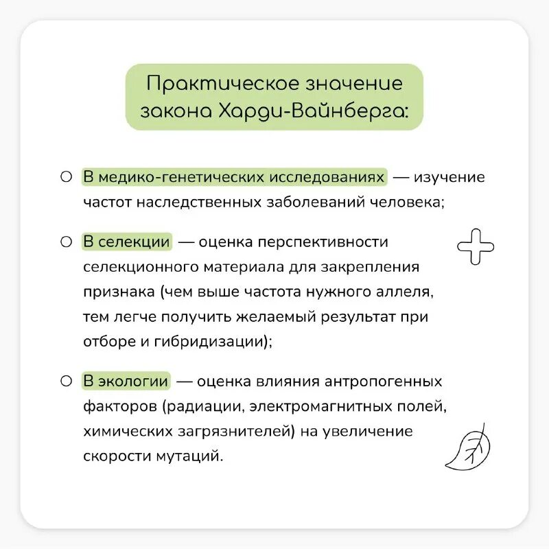 какие законы вступают в силу. законы, вступающие в силу в июл. новый закон в россии. размер материнского капитала. какие законы вступают в силу с 1 июля.