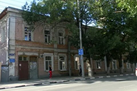 Улица саратовская детский